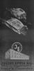 Rppler 1951.jpg
